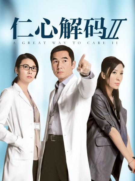 玩具『娜美妖姬』08月新作 &#8211; 网袜巨乳女神骑乘位[1V/668MB]